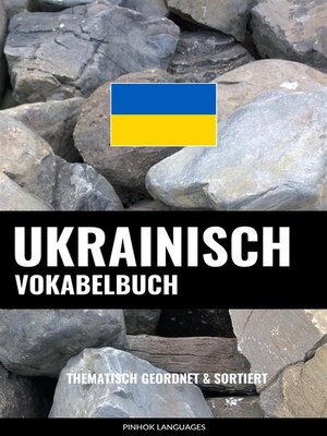 cover image of Ukrainisch Vokabelbuch